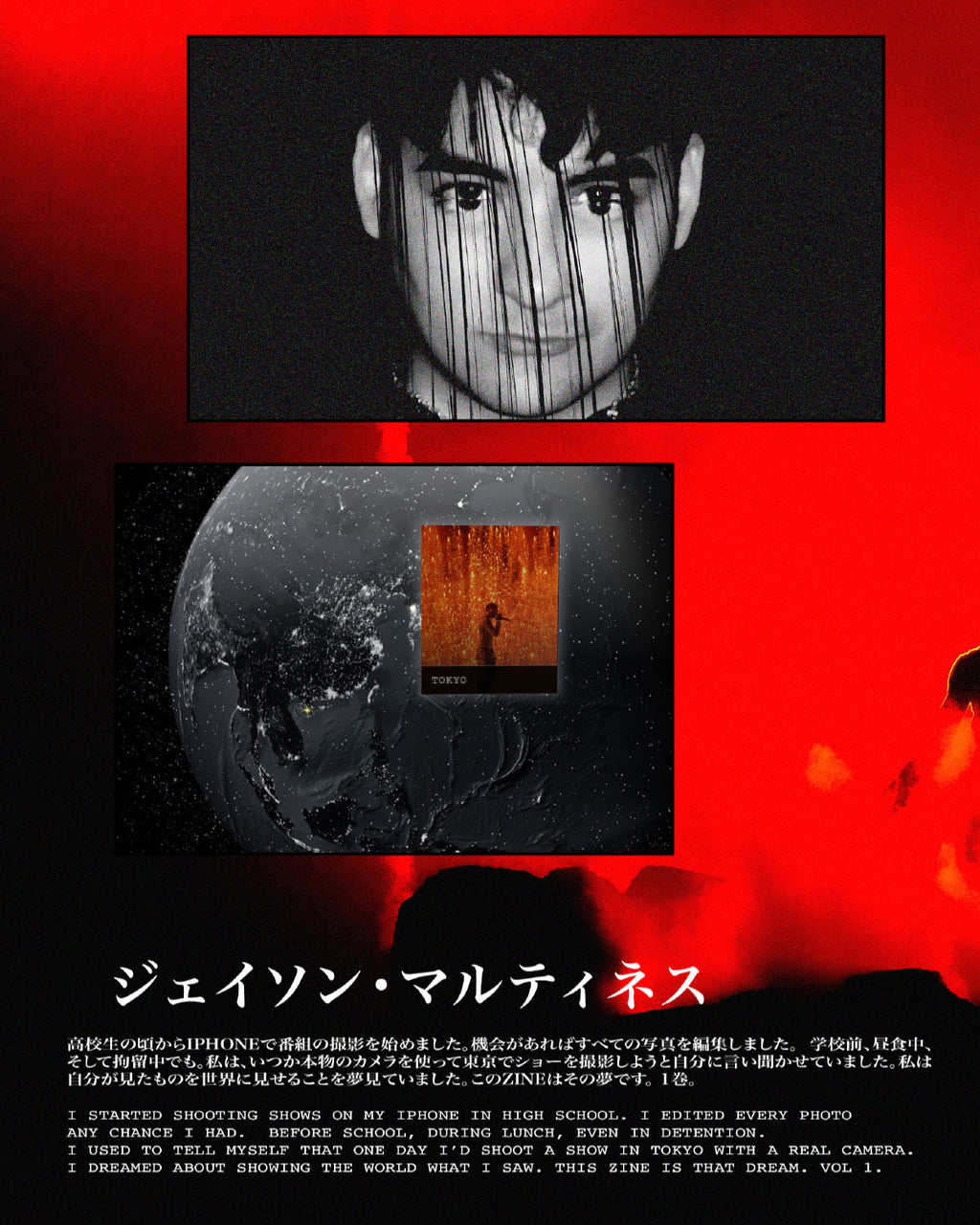 Travis Scott Tokyo Zine